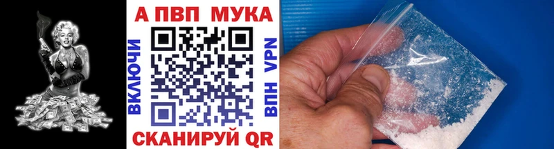 А ПВП СК  Обь 