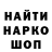 A PVP СК Gadalka Dasha