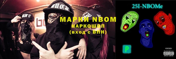 герыч Богданович