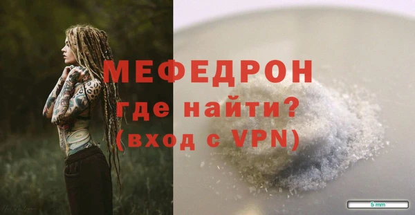 наркотики Баксан
