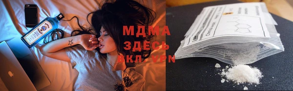 прущая мука Богородицк
