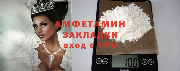 герыч Богданович