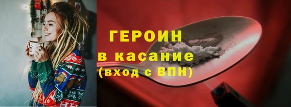 шишки Приозерск