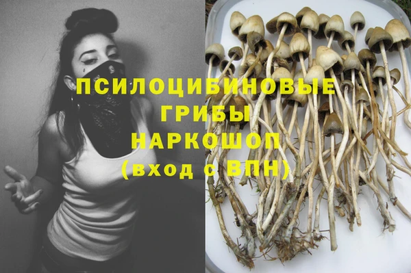 мефедрон мука Богородск