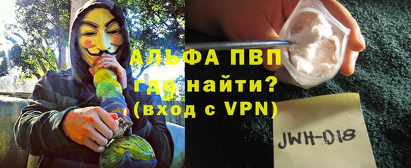 герыч Богданович