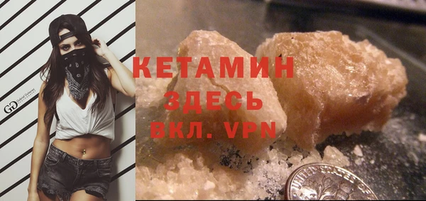 наркотики Покачи