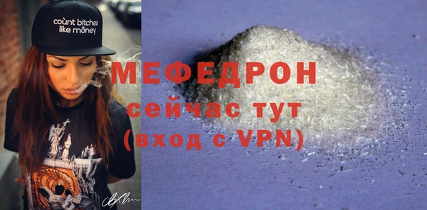 дистиллят марихуана Белоозёрский