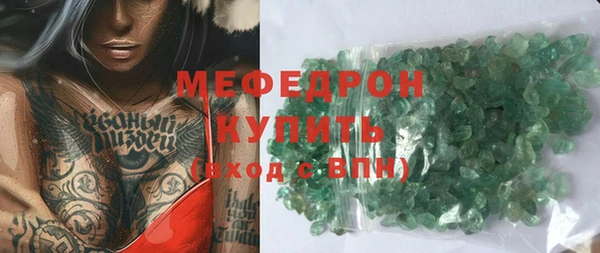 круглые Беломорск