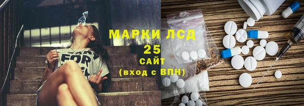дмт Белокуриха