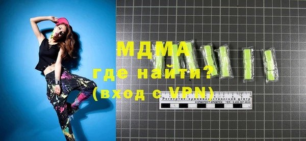 СК Покров