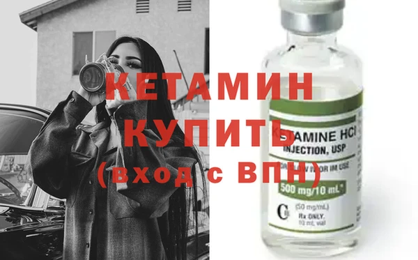 герыч Богданович