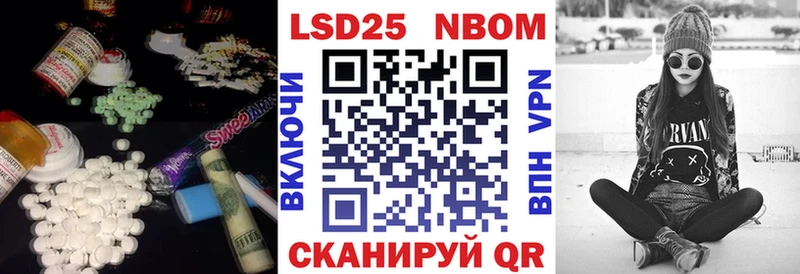 ЛСД экстази ecstasy  где можно купить наркотик  Обь 