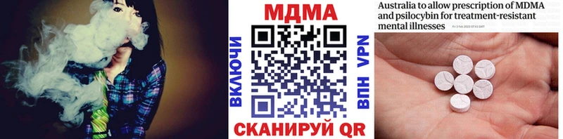 цены   Обь  МДМА crystal 
